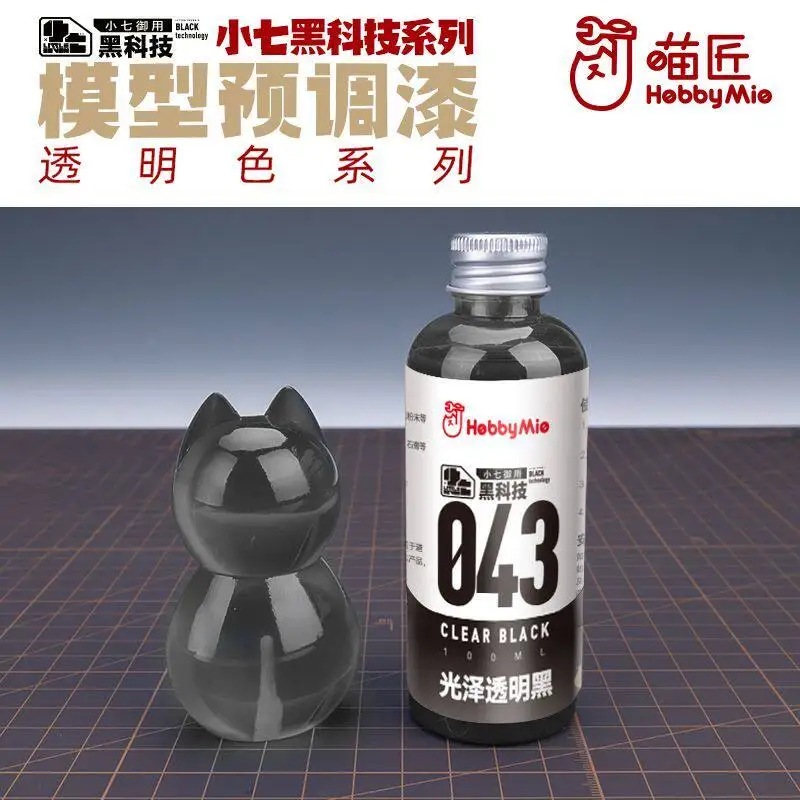 

HOBBY MIO PaintTransparent Color Series Oil-based Paint Spray Painting Coloring No Dilution Needed Pre Mixed