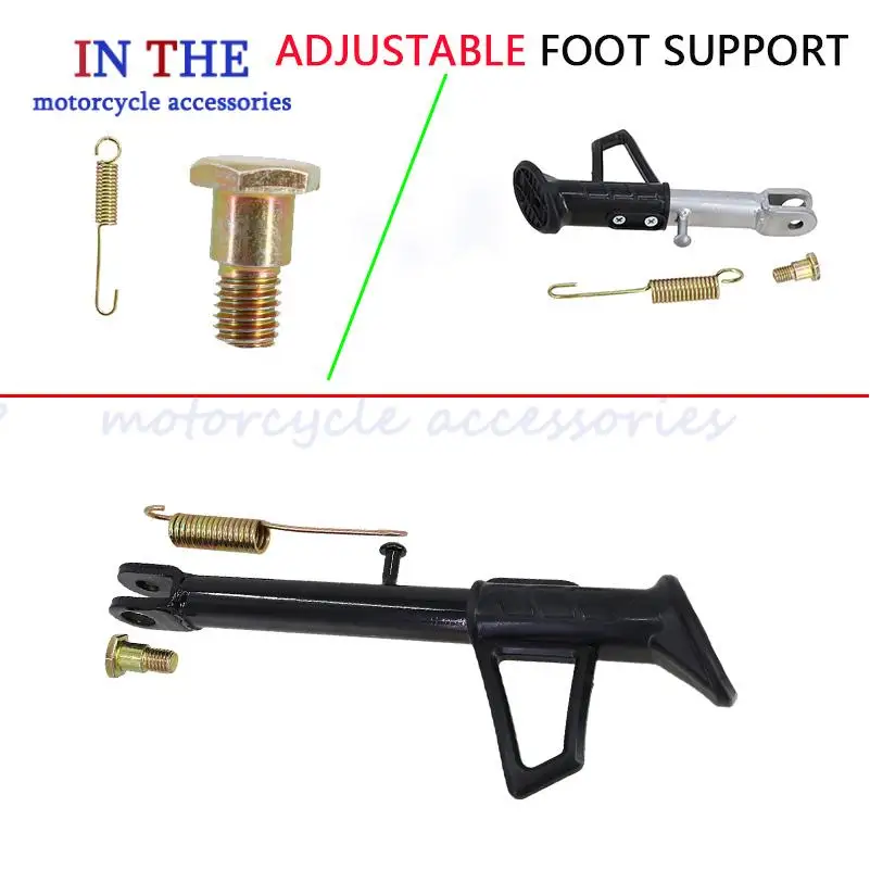 

Боковая опора для ног для парковки мотоцикла, металлический и нейлоновый противоскользящий держатель штатива для регулируемой опоры для ног, черный и белый