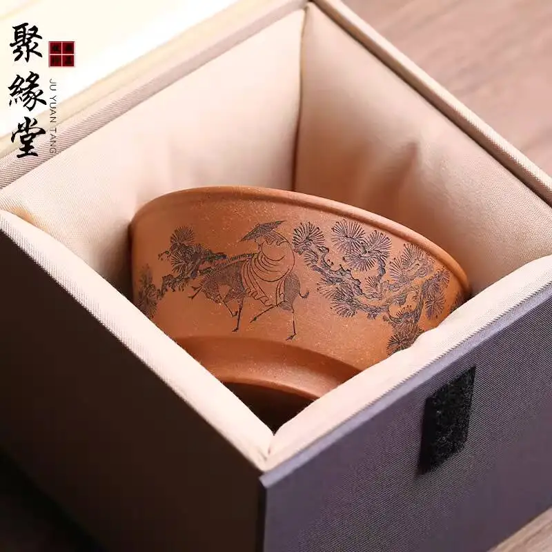 

Yixing Original Purple Clay Master Tasting Cup, Fully Handmade By Famous Artists, Exquisite Kung Fu Tea Set, Can Be Polished And