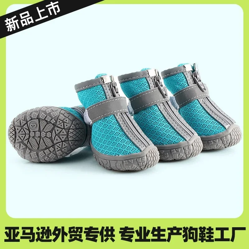 4pcs/set Waterproof Summer Dog Shoes Anti-slip Rain Boots Footwear Protector Breathable for Small Cats Puppy Dogs Socks Booties