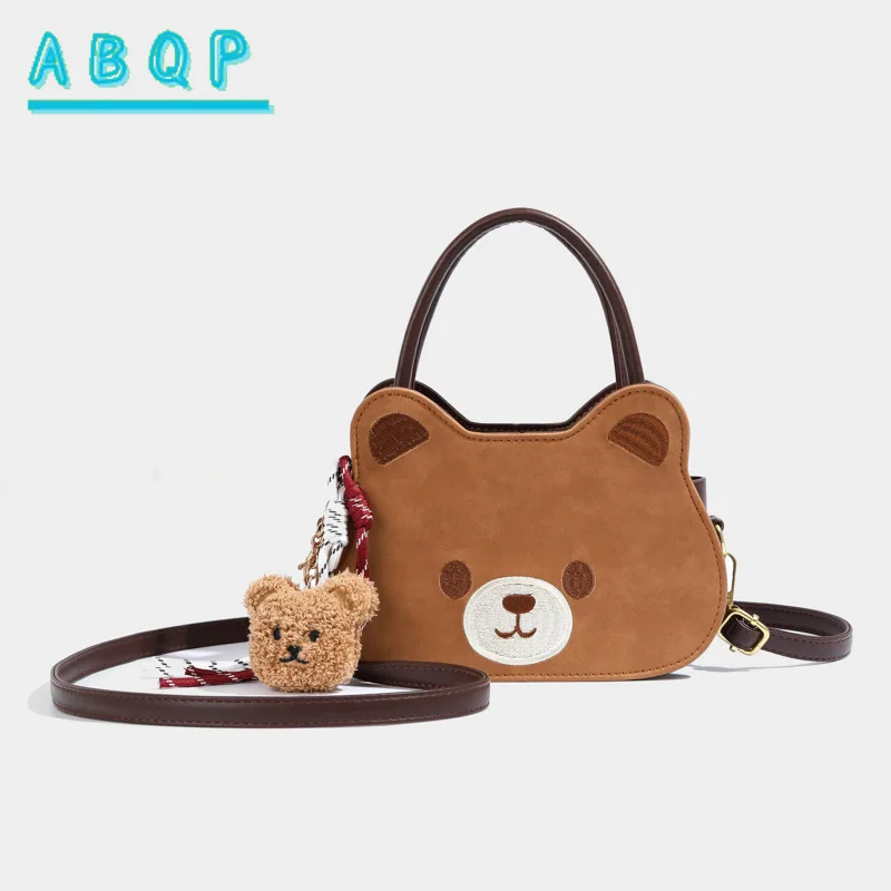 

New Women's Shoulder Bag Cartoon Cute Women's Shoulder Messenger Bag 3D Modeling Fashionable Casual Women's Bag High Quality