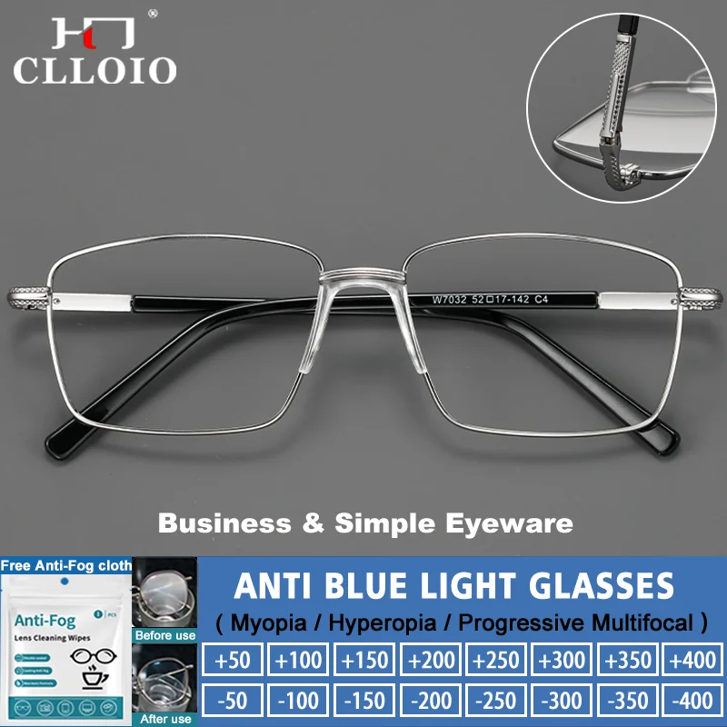CLLOIO Leichte optische Myopie-Brille mit quadratischem Rahmen für Herren, Business, schlicht, Anti-Blaulicht-Lesebrille, Computerbrille