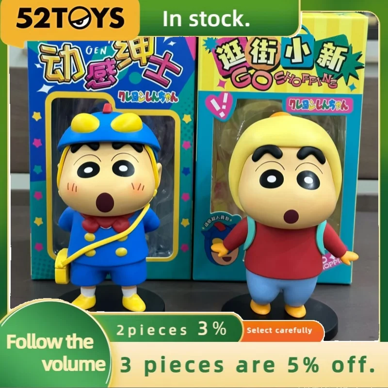 طبعة محدودة جديدة Boku No Pico أنيقة روز تحصيل الشكل لعبة سطح المكتب الديكور 520 هدية شخصية كرتونية تمثال #4