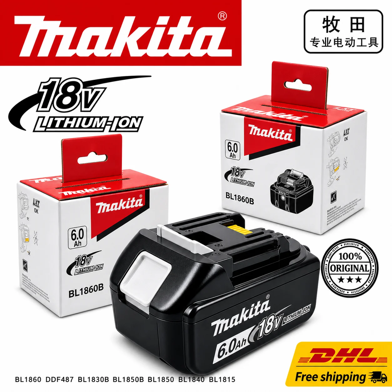 

Upgraded 18V 6.0Ah Battery for Makita LXT Tools, Fast Charging Real Capacity for DIY & Outdoor Work