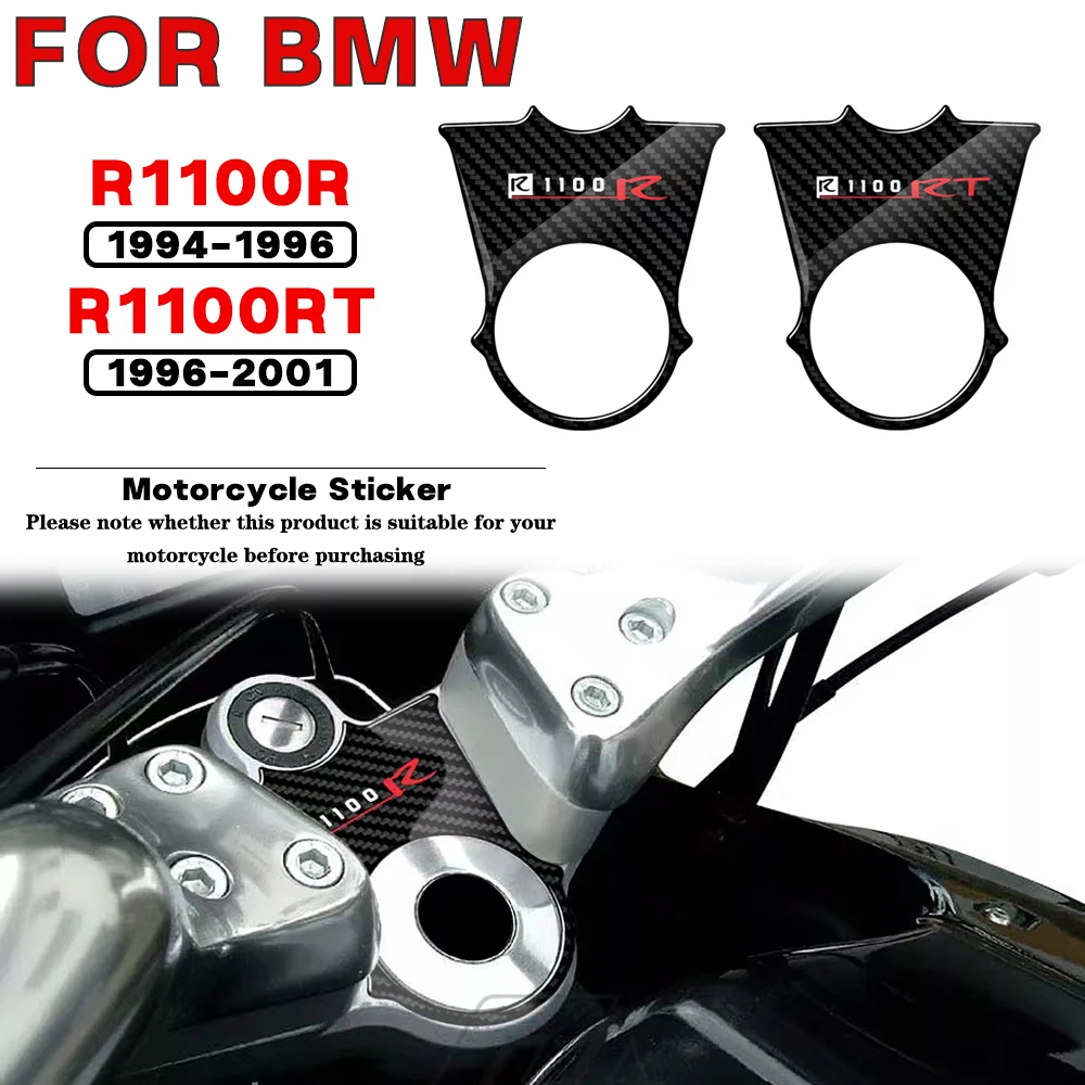 

For BMW R1100R 1994-1996 / R1100RT 1996-2001 Motorcycle Stickers Carbon Fiber Asppearance Decal Upper Triple Yoke Defender