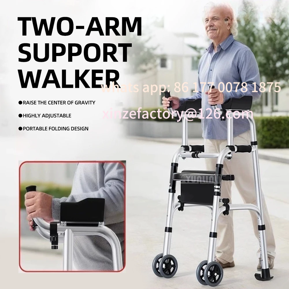 Customizable Adjustable Elderly Walking Cane Foldable Mobility Walker