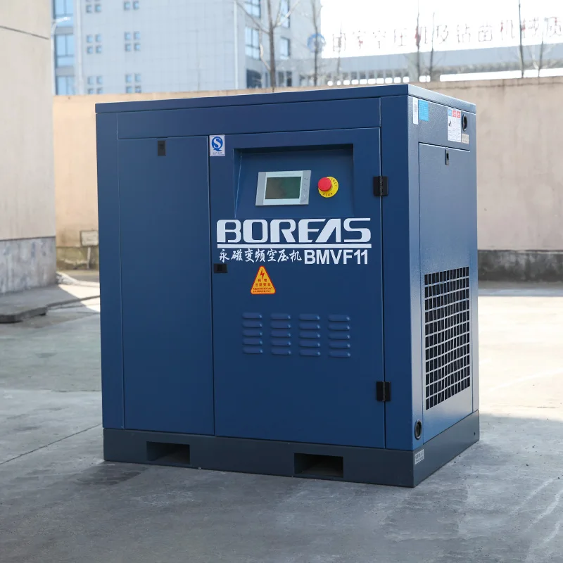 kaishan BMVF series oil-free 11kw permanent magnet screw air compressor with inverter