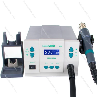 1000W220/110V QUICK 861DW HeatGun Lead Free Hot Air Soldering Station Microcomputer Temperature Rework Station+3nozzle