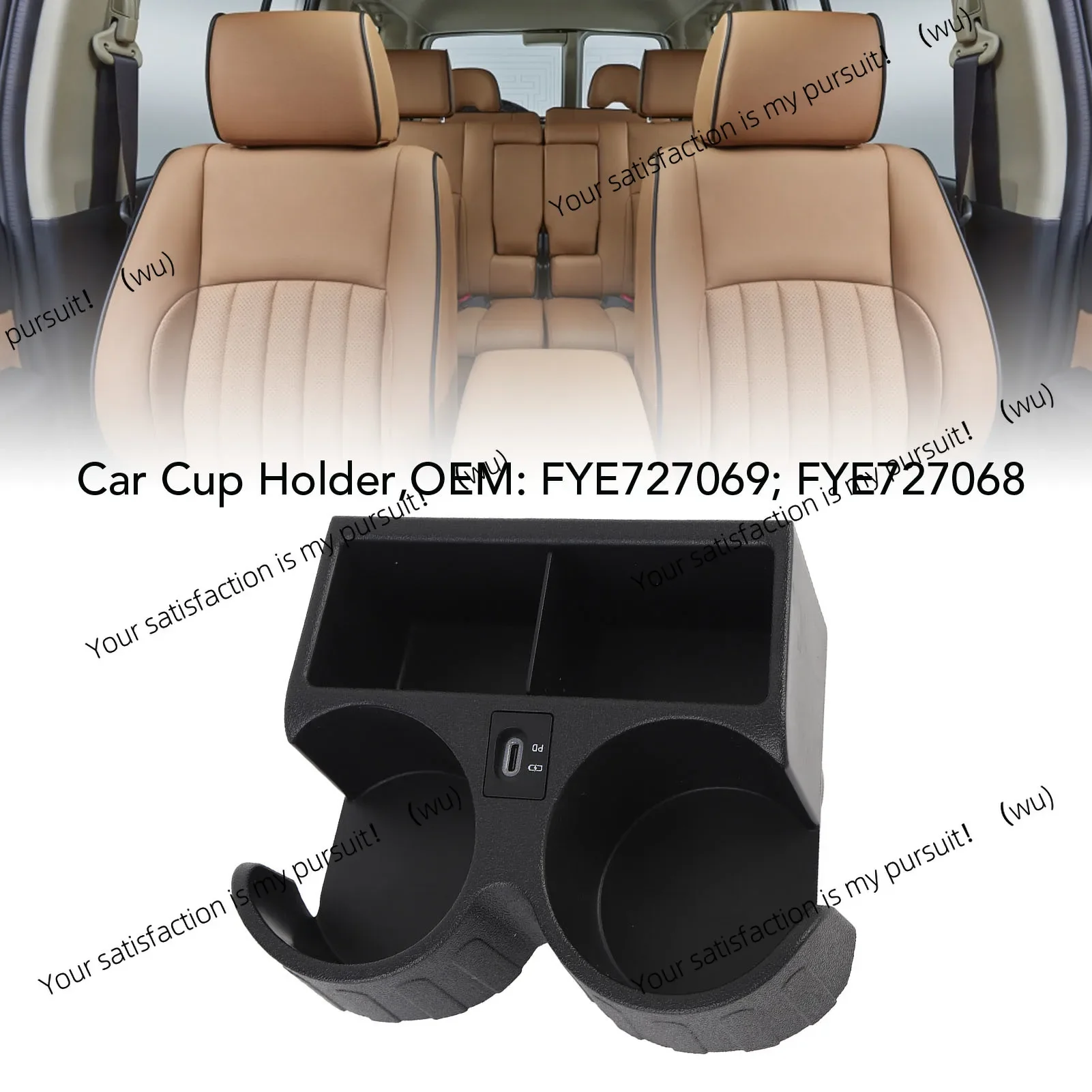 

Держатель для бутылок и стаканов с разъемом Type-C для Nissan Patrol Y61 1997-2023, автомобильный держатель для воды и напитков FYE727069