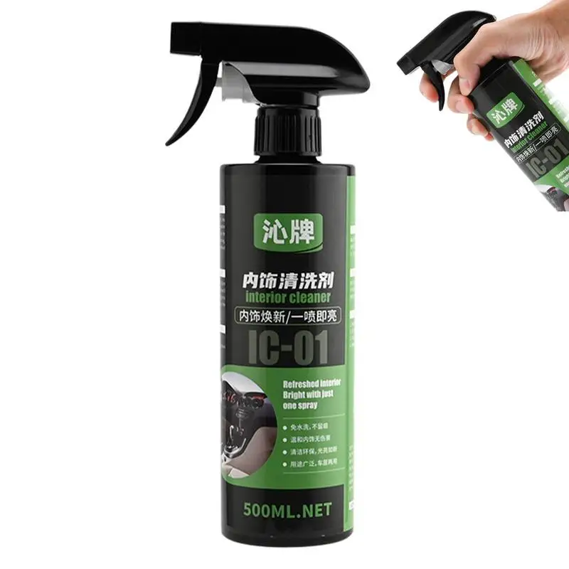 

Car Interior Spray Cleaner 500ml Car Interior No Wash Foam Detergent Spray Universal Detailing Supplies With Compound Biological