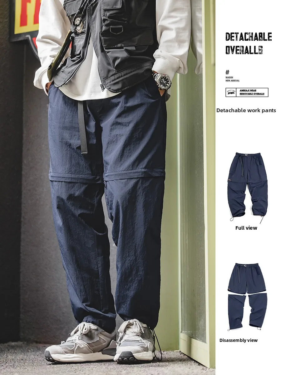 

Maden Workwear Mountain Series Outdoor Removable Function Straight Leg Trousers Men's Spring Summer Casual Pants