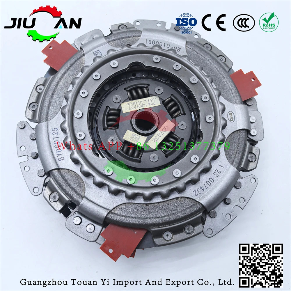 

6DT25 Dual-Clutch Transmission Genuine Dry Dual-Clutch Assembly 1600010 for BYD F3/G3/L3/G6/Speed/S-Rui/Qin Car Accessories