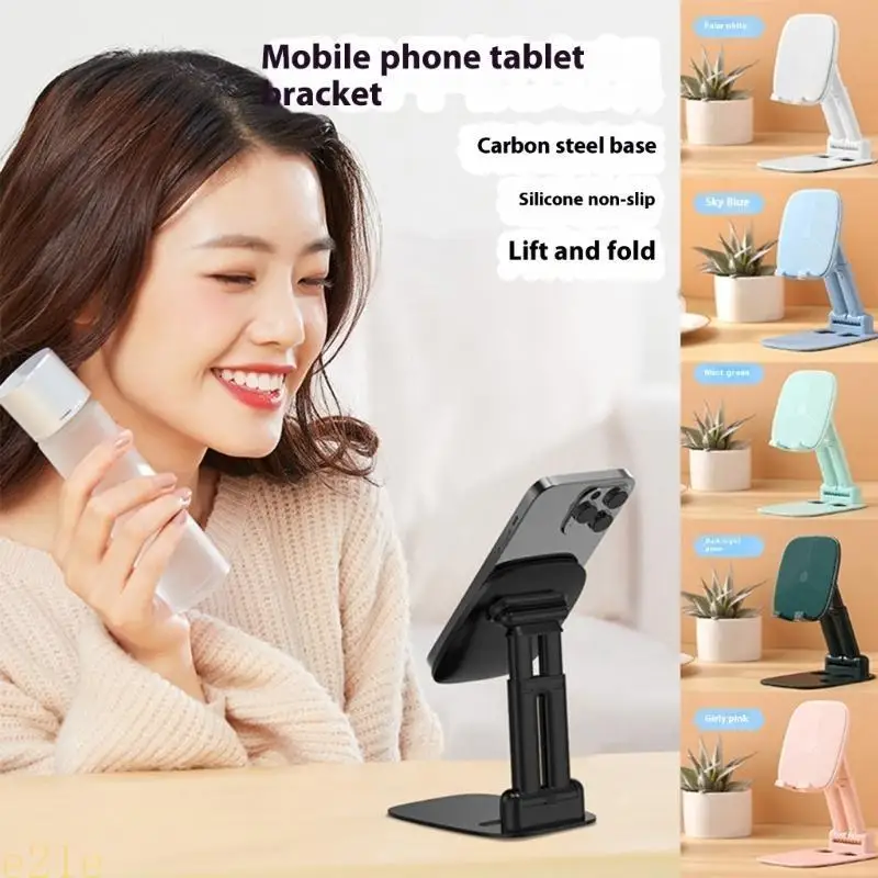 E21E โทรศัพท์ขาตั้งมุมความสูงของแท็บเล็ตปรับได้