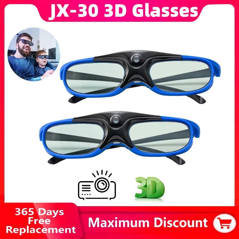 1/2PCS 3D Glasses A… - image