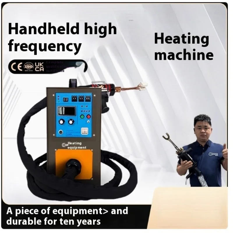 Heiße Verkaufsstile auf der Plattform Hochfrequenz-Handheld tragbare Induktionsheizmaschine Heizmaschine Schweißklimaanlage