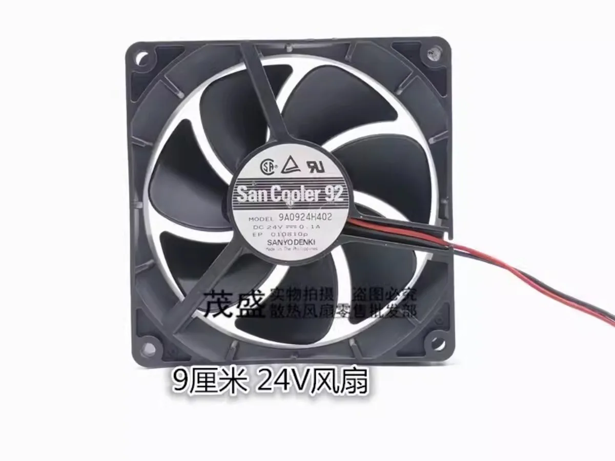 AA+for Sanyo 9A0924H402 9025 DC24V 0.1A 2-Wire Double Ball Bearing Mute Cooling Fan
