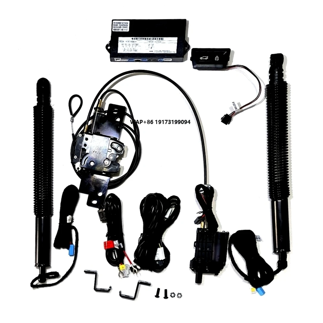 

Car Intelligent Modification Electric Tailgate Suitable for 5' Series 2018 Models