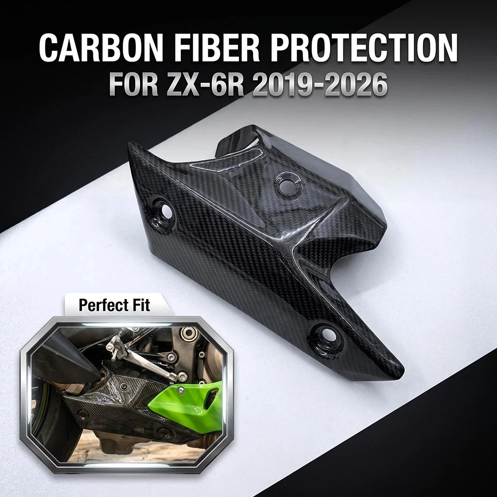 For Kawasaki ZX-6R 2019-2026 Exhaust Pipe Protective Cover Carbon Fiber Motorcycle Exhaust Cover Modification Accessories
