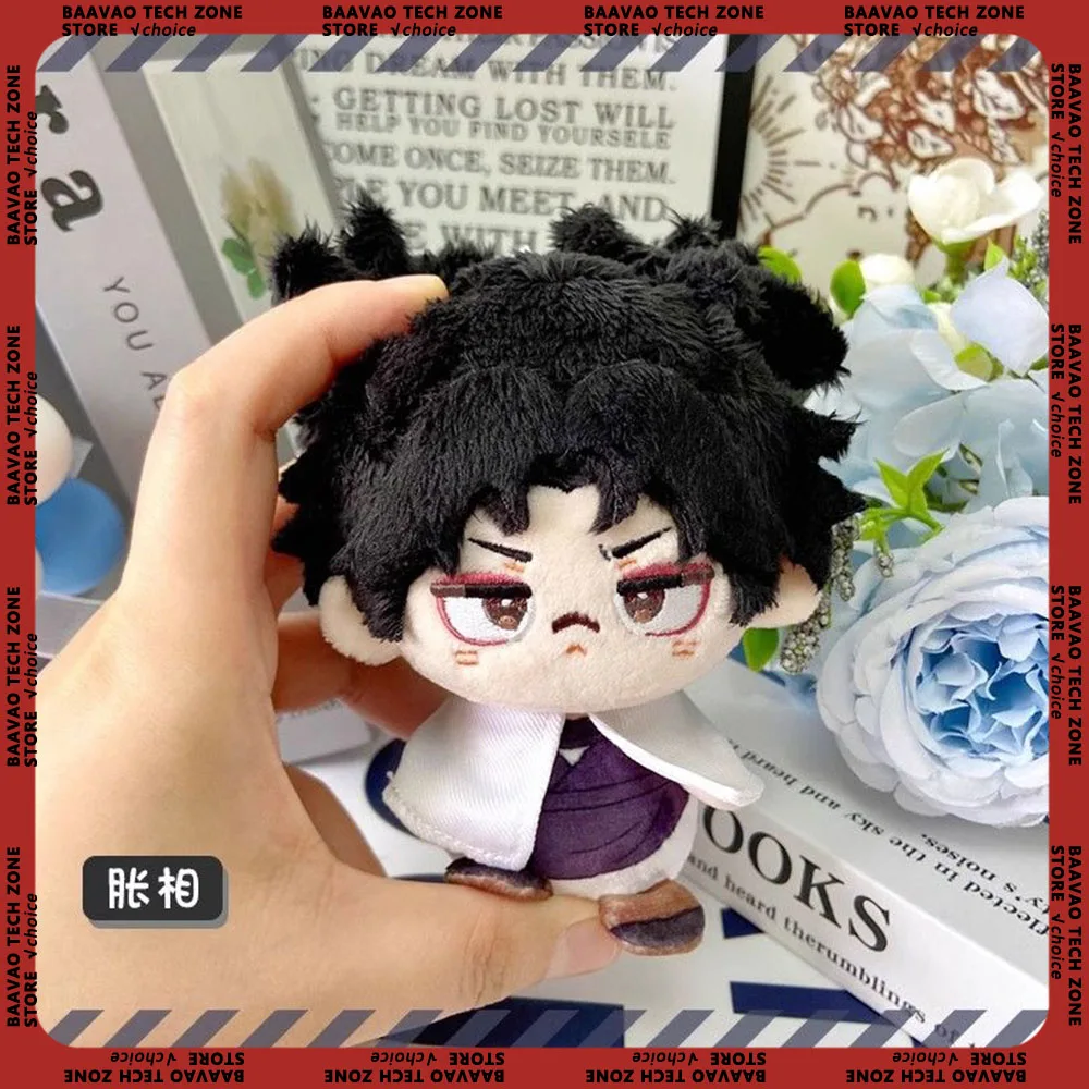 Jujutsu Kaisen Plush Toys Choso Doll Itadori Yuji Ryomen Sukuna Okkotsu Yuta Dolls Protective Sleeve Mini Doll Toy Kids Gifts