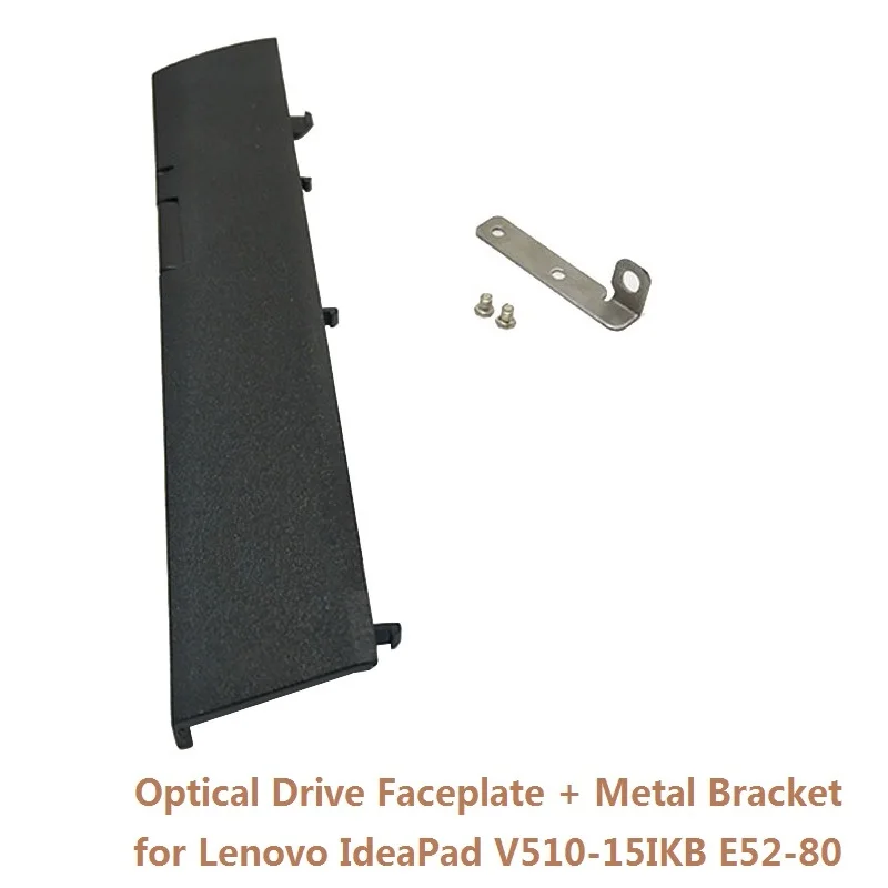 

ODD DVD Optical Drive Curved Bezel Front Panel Cover Faceplate Mounting Bracket Holder Lock for Lenovo IdeaPad V510-15IKB E52-80