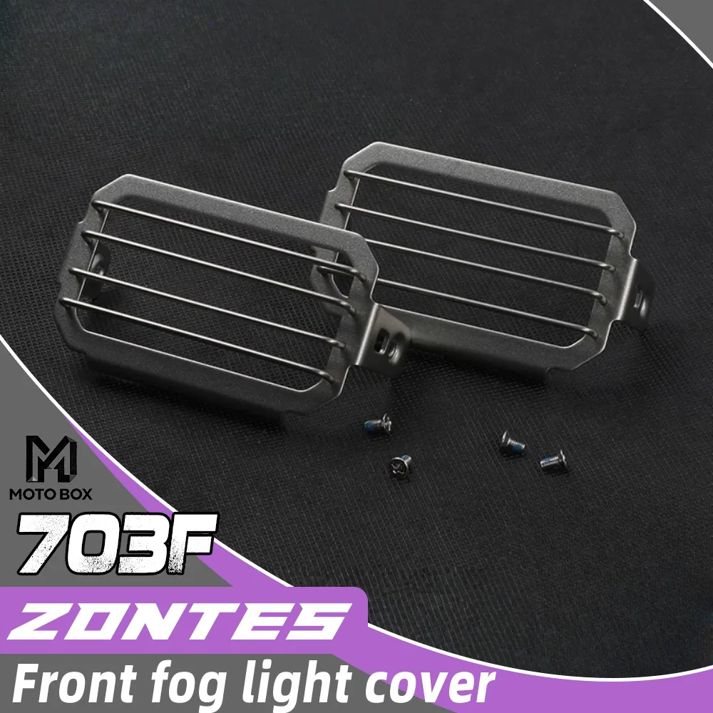 

Декоративная накладка на переднюю противотуманную фару ZONTES 703F, защитный кожух для противотуманной фары, защита прожектора, нержавеющая сталь, ZT 703F