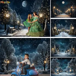 Winter Christmas Eve Street Background Light Moon Pine Tree Snowy Road Shining Photography Backdrop Banner Kids Portrait Studio