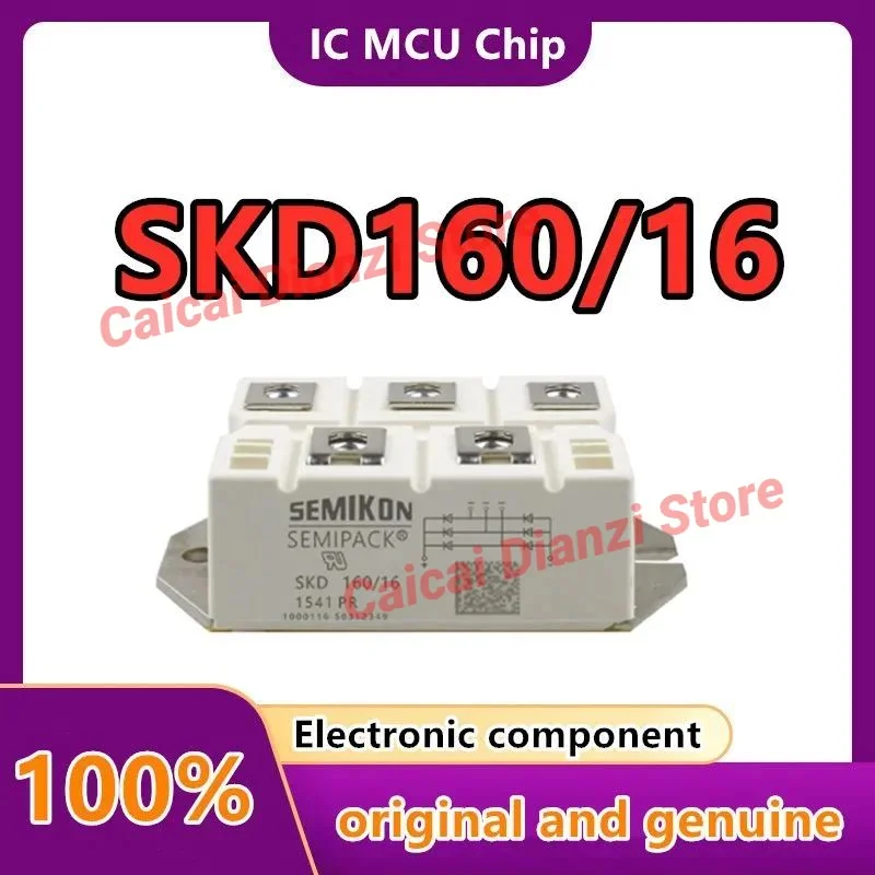 

SKD160/16 SKD 160/16 Module 1pcs/lot New Original