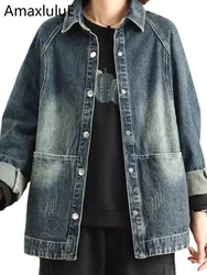 Amax luluE Korean Fall Vintage Denim Coats Womens Fashion Loose Ripped Jackets Ladies Casual Classic Outerwear Big Size Clothing
