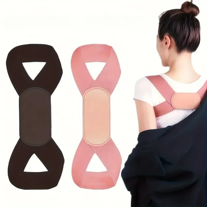 Ladies' Invisible Posture Corrector – Breathable, Comfortable & Stylish Back Support