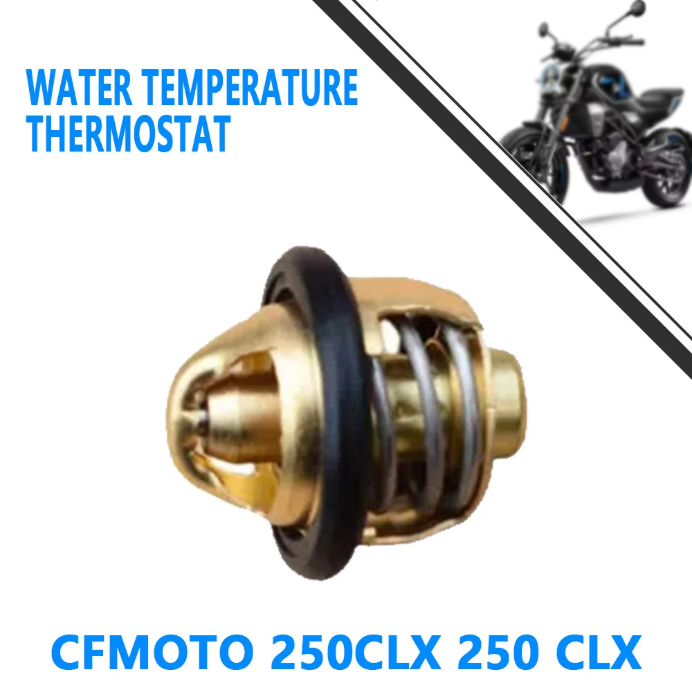 For CFMOTO 250CLX 250 CLX thermostat water temperature thermostat motorcycle original parts.