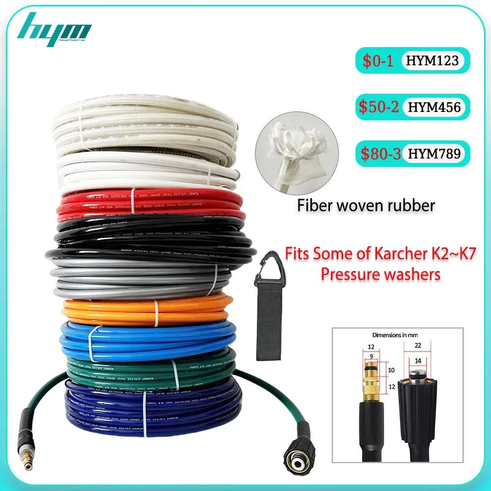 0.5-40M Fits Some of Karcher K2~K7 Pressure washers Two Layer Fiber Weaving High-pressure Airless Spraying Car Wash Hose