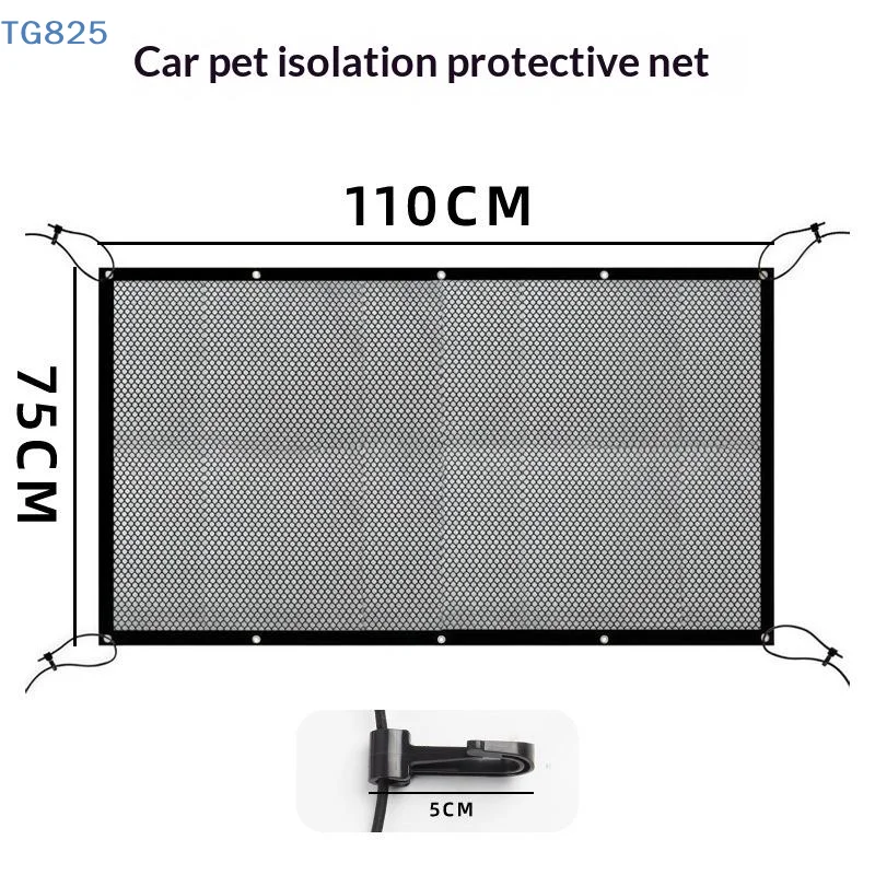 【AN】【AN】Car Pet Barrier Net Dog Safety Isolation Net For Vehicles Universal Fit Breathable Mesh Pet Travel Barrier For Back Seat