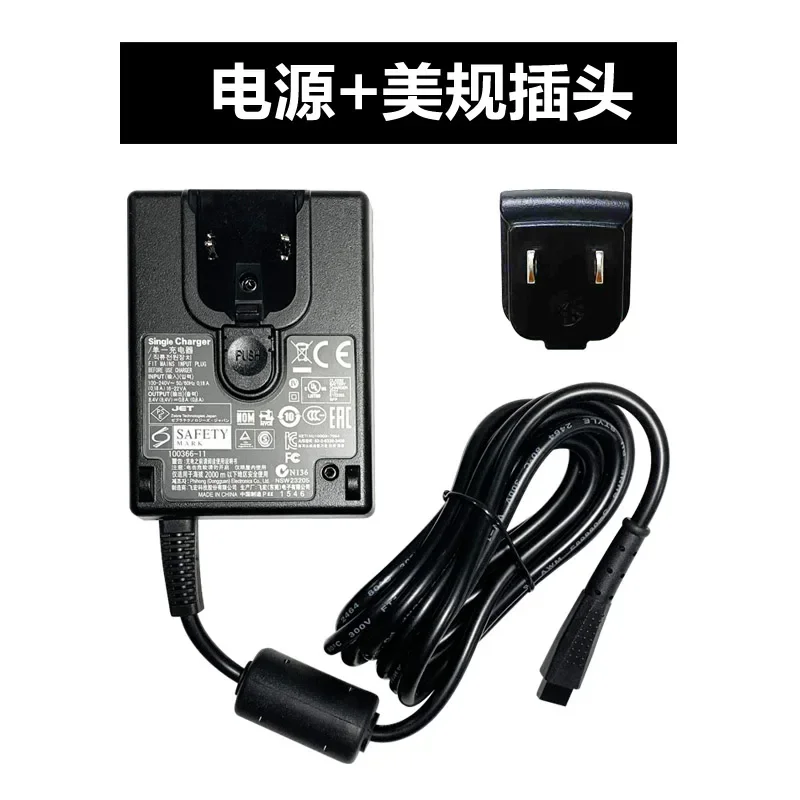 

LI72 Power Supply for Zebra Printer RW220/RW420/QL420 Power Adapter Transformer Line Plug US/UK/EU/AU Original LI72