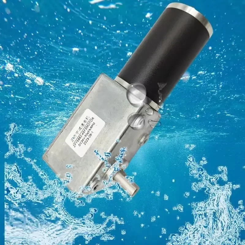 DC deceleration underwater motor5882-45ZY 250kgf. cm dustproof IP68 waterproof motor turbine worm all metal gear