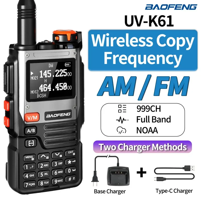 Baofeng UV-K61 Walk… - image