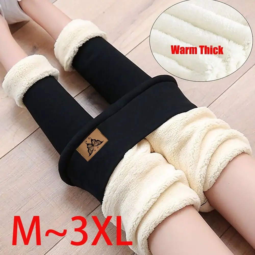 

Flexible Thermal Fleece Lined Leggings Fluffy with Leather Patch Cashmere Lambskin High Waisted Thicken Leggings Women Girl