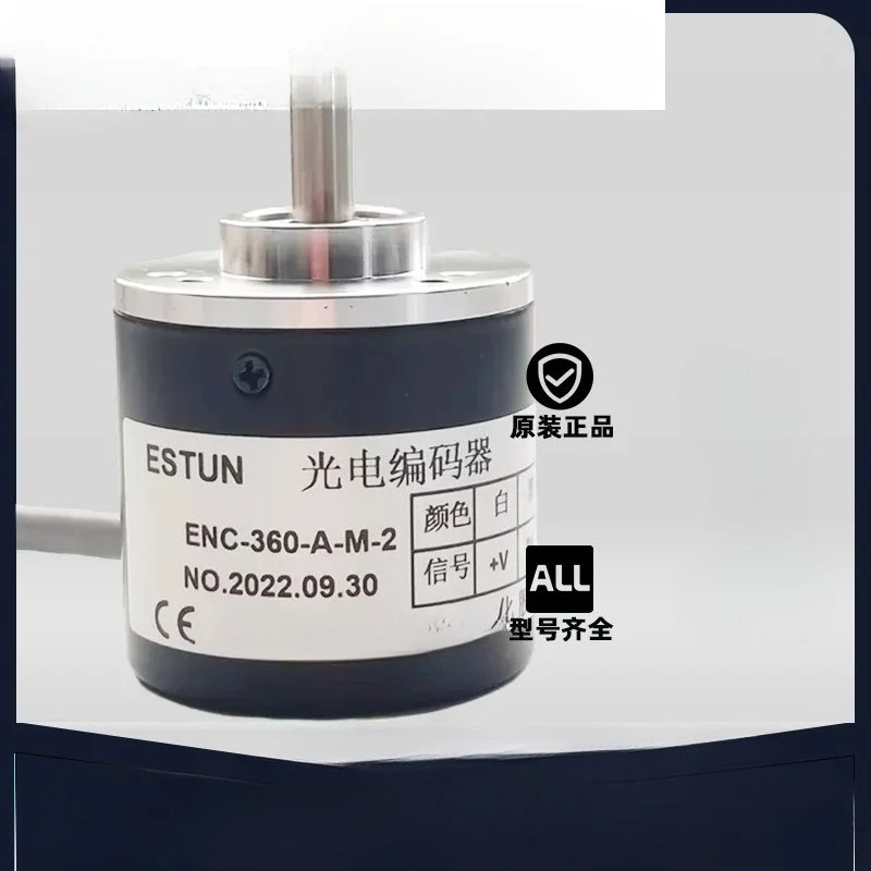 ENC-360-A-M-2 Photo…