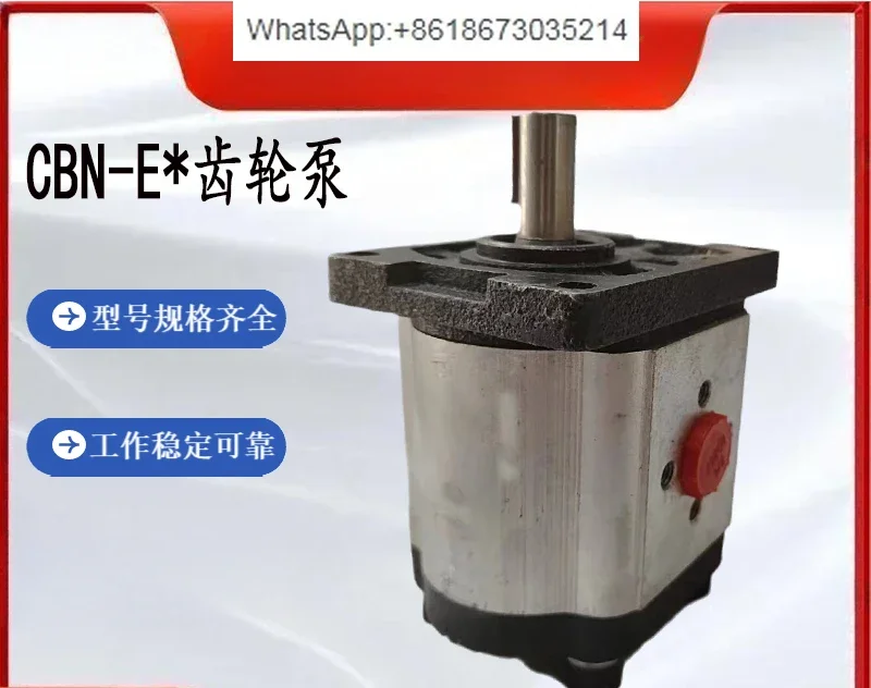 Gear Pump CBN-E316/E306/E310/E312/E314/E304/E320/E325 Hydraulic Gear Pump