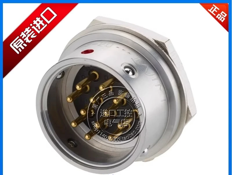

Original Japanese TMW Dojimi 12-core 19-core male and female connectors PRC04-23A20S-12F/M 19M/F