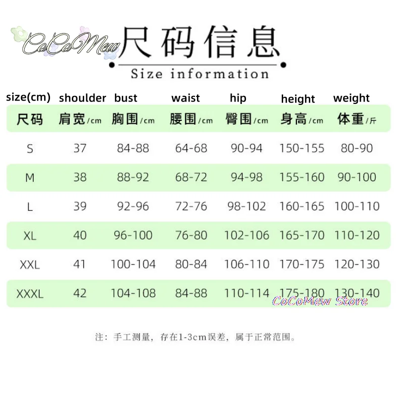 공포 동화 영화 코랄린 어머니 코스프레 코스튬 가발 폴카 원피스 비밀 성인 할로윈 파티 무서운 역할극 세트