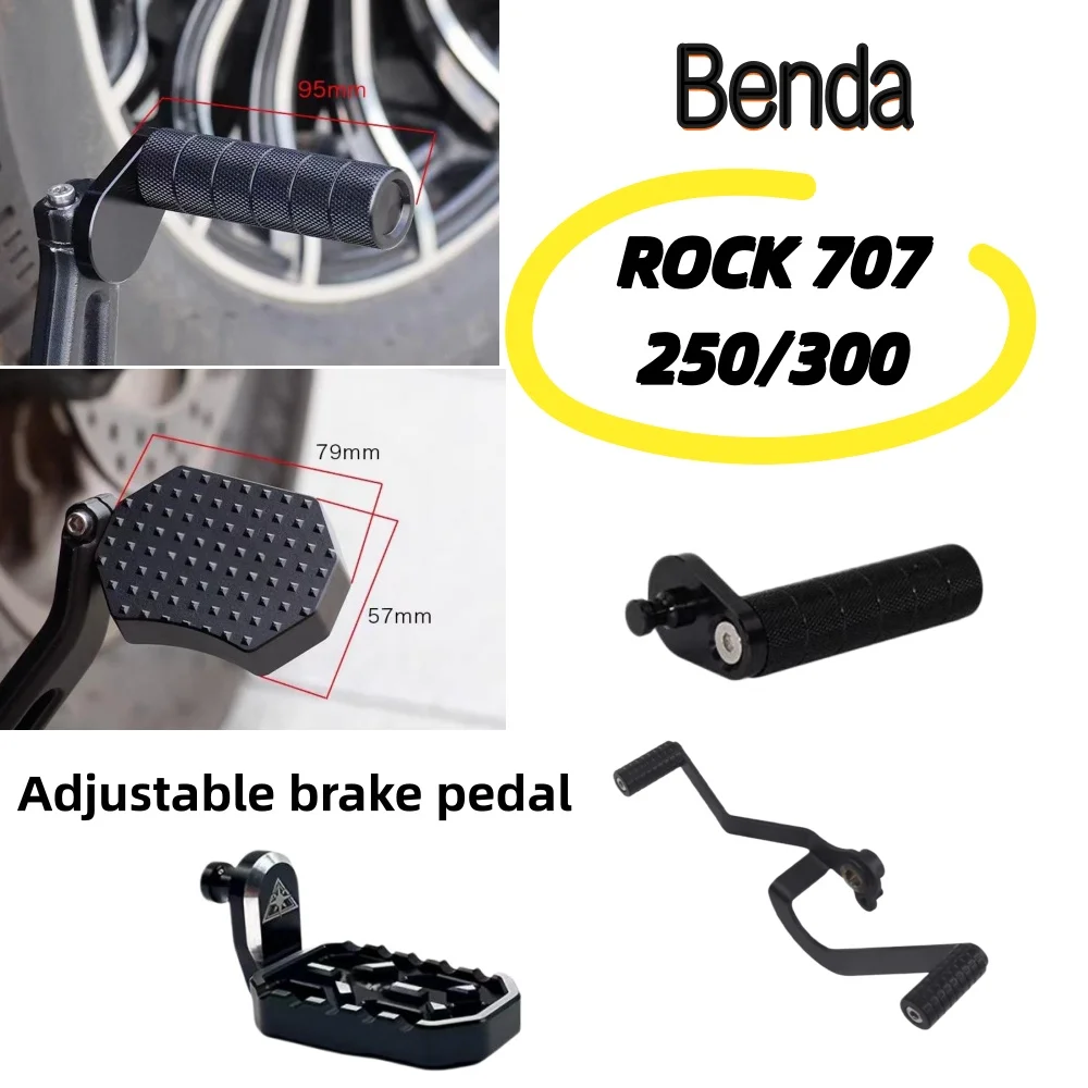 

Suitable for BD ROCK 707/250/300 modification: enlarged and widened brake pedals, shift lever, and gear shifter accessories.
