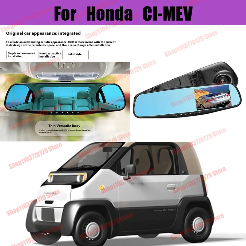 

For Honda CI-MEV High definition dual lens driving recorder with front and rear dual recording reverse images Car dvr