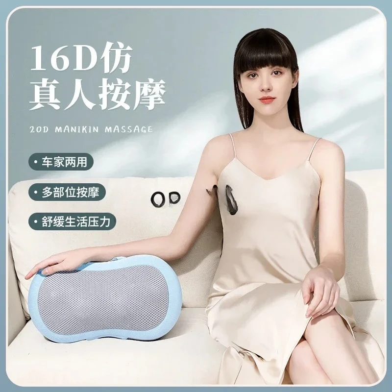 

ss Cervical Massager Neck Back Waist Hip Leg Massage Pillow Kneading Hot Compress