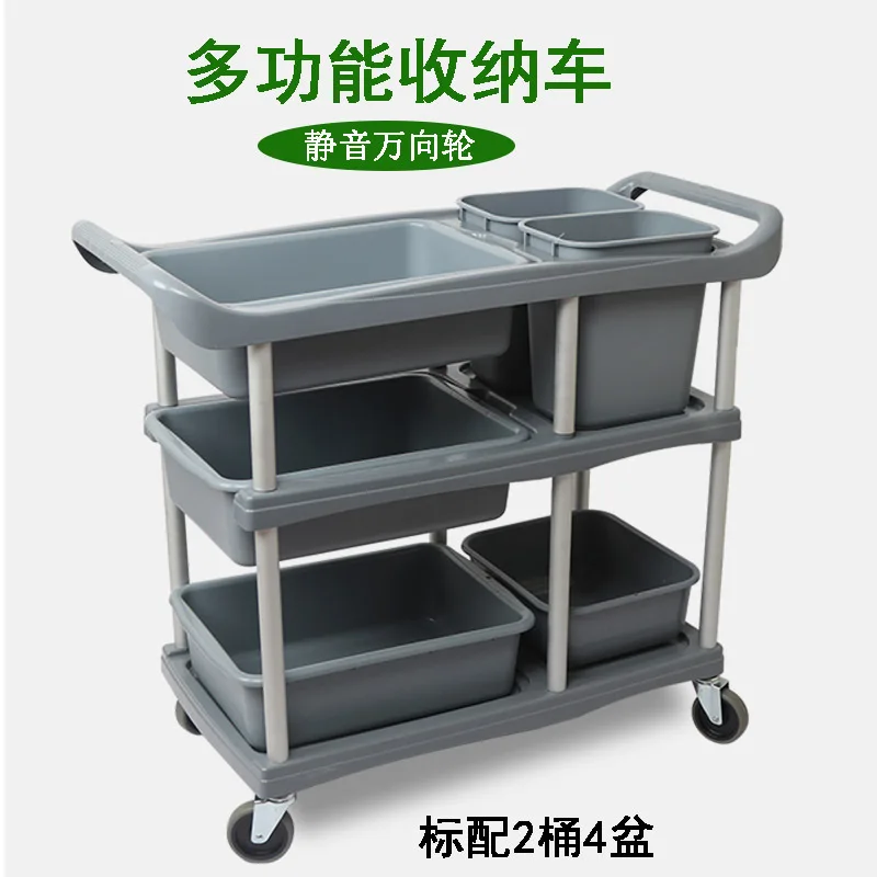 Dining cart trolley multi-functional plastic mobile hotel restaurant commercial three-layer bowl cart vegetable cart