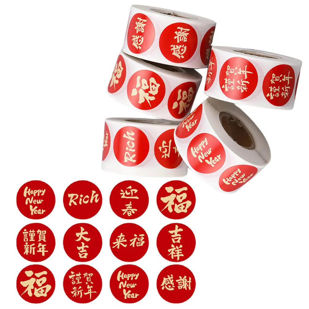 

5 Rolls New Year Gift Stickers Premium Coated Paper Easy Peel Tear-Off No Residue Chinese Character Lucky Wishes Decorative