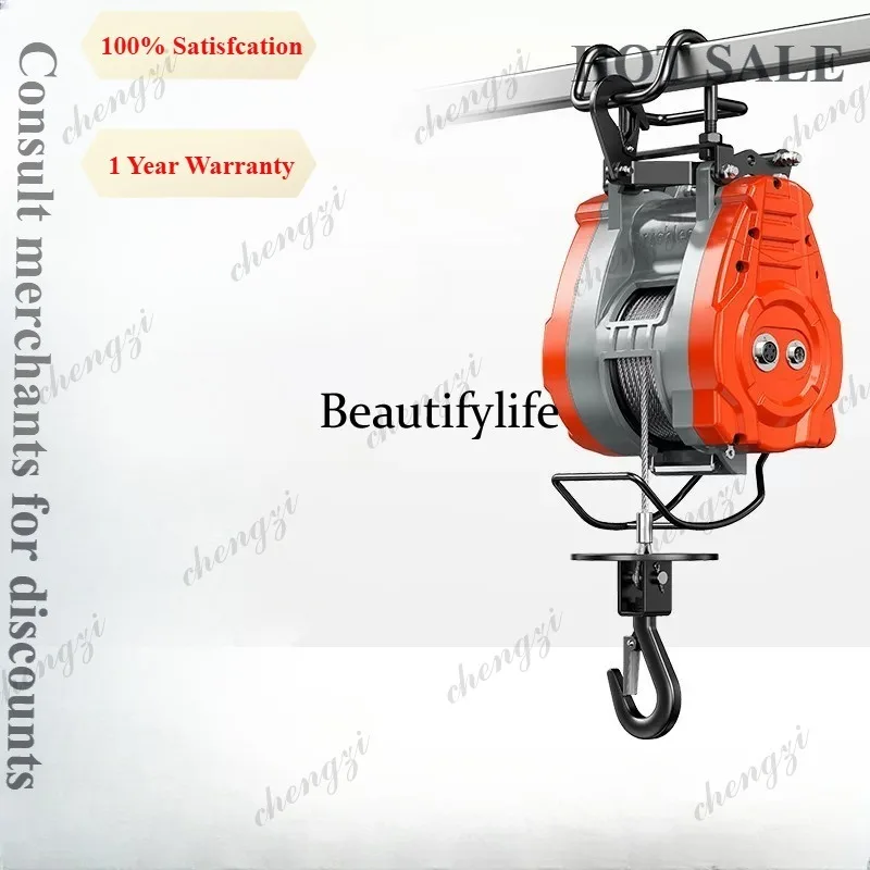 81 electric hoist 220v small crane household remote control lifting portable miniature electric hoist hoist