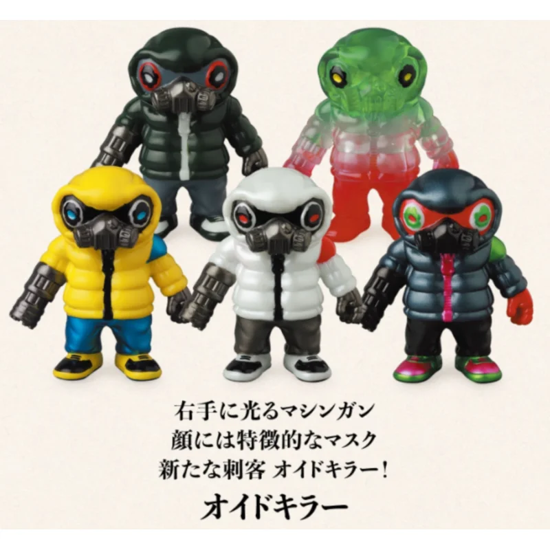 

Япония Medicom Gashapon Капсульная игрушка Vag Series Украшение Sp Gyaromi Ouide Killer