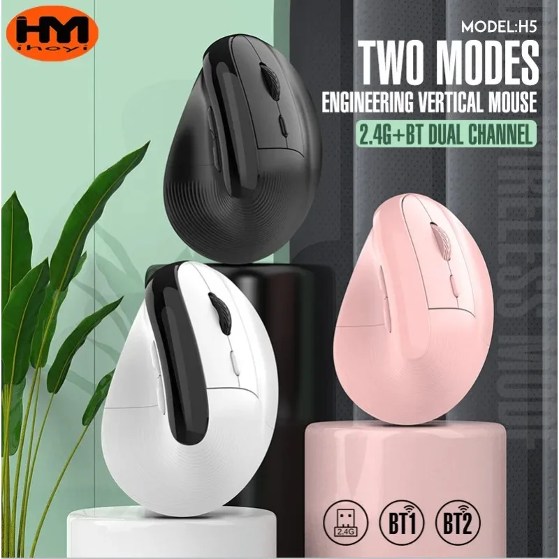 New Original IHOYI Wireless Mouse Bluetooth Ergonomic Vertical Charging Dual Mode Mouse Business Silent Office Computer