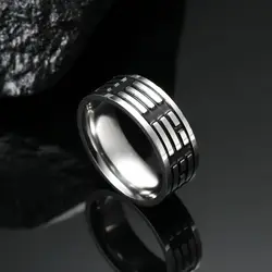 My Shape Chinese Tai Chi Yin Yang Rings for Men The Eight Trigrams Stainless Steel Ring Vintage Jewelry Amulet anillos mujer