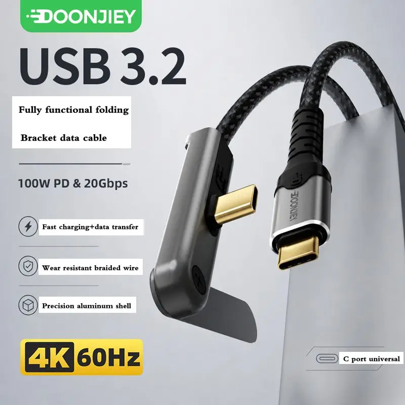New Fully Functional Foldable Phone Holder Data Cable 1m USB3.2 Type-C Male to Male PD100W Fast Charging Data Transfer Adapter